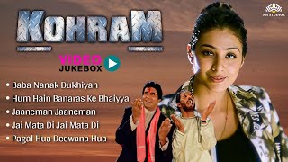 Kohram Movie Songs  Amitabh Bachchan Nana Patekar Tabu  Bollywood Superhit Songs [upl. by Etirugram]