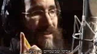 אבא אל תבכה father don´t cry אברהם פריד Avrham Freid [upl. by Mavis]