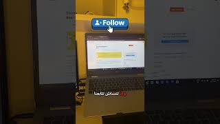 🚨 لو ما عملتش مشروع في البرمجة انت في كارثة  ابتكر معانا مشروع إنستقرام 💻🔥 [upl. by Anihsak]