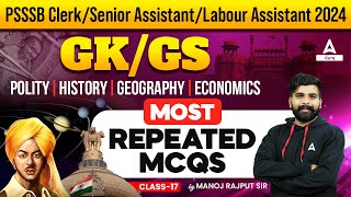 PSSSB Labour Inspector Clerk Senior Assistant 2024  GKGS  Most Repeated MCQs [upl. by Eillac]