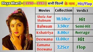 Divya Bharti  1990  1993  All Movies List HitFlop Collection  Divya Bharti Film Biography [upl. by Ecnarf]