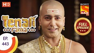 Tenali Rama  Ep 443  Full Episode  14th March 2019 [upl. by Kemeny]