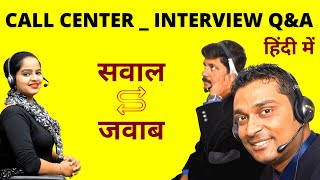 AR telesales india recruitmentcall center jobs telugubpo jobswork from home jobs [upl. by Erund]