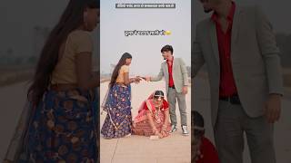 लाल साड़ी  Ritesh Pandey Rahul Ranjan  Neha Ojha  Laal Saree  Pihubabu  vishal babu shorts [upl. by Lesak]