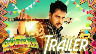 Exclusive  Goreyan Nu Daffa Karo  Trailer  Amrinder Gill [upl. by Yot]