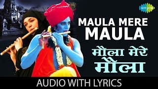 Maula Mere Maula Lyrical  मौला मेरे मौला गाने के बोल  Anwar  Siddharth Koirala Roop Kumar Rathod [upl. by Olegnaid]