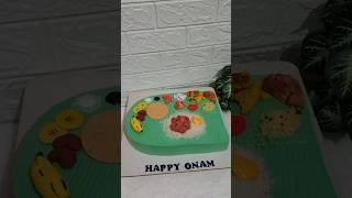 Onam specialsadhyathemecake [upl. by Rankin]