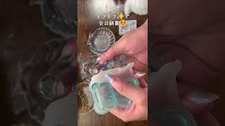 【ハンドメイド】水色をたくさん使って作ったら涼しい気持ちになりました🎐 asmr ハンドメイド resin [upl. by Nickolaus726]