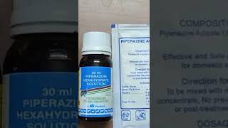 piperazine deworming [upl. by Okika]