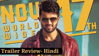 Taxiwaala Theatrical Trailer Review Hindi  Vijay Deverakonda Priyanka Jawalkar [upl. by Recneps]