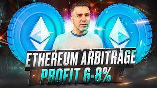 Crypto Arbitrage Strategy  Ethereum Arbitrage in 2024  Ethereum crypto Strategy  Profit 8 [upl. by Aroon151]