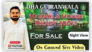 Dha Gujranwala Smart Villas  dhagujranwala [upl. by Vandervelde]