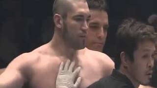 HEATH HERRING VS YOSHIHIRO KISS NAKAO [upl. by Abell]