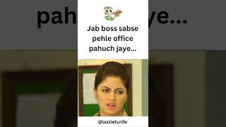 Jab boss pehle office pahuch jaye trendingpost memesdaily FIR kavitakaushik Sony boss [upl. by Esiocnarf]