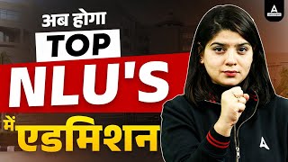 Get Admission in Top NLUS I CLAT 2025 Application Form I How To Crack CLAT 2025 [upl. by Botti487]