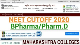 BPharmPharmD 2021  NEET Cut Off of Maharashtra Colleges  MHTCETNEET  ALL INDIA SEATS  DTE [upl. by Chainey]