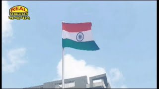 સુરતમાં 78માં સ્વાતંત્ર્ય પર્વની ઉજવણી  78th Independence Day celebrations in Surat [upl. by Ludvig]