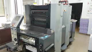 Heidelberg SM 522 in Action [upl. by Nalyr]