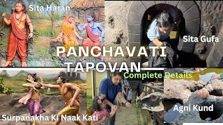 PANCHVATI  TAPOVAN BEST PLACE TO VISIT IN NASHIK PLACE RELATED TO RAMAYANA पंचवटी  तपोवन NASHIK [upl. by Stier360]