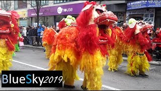 Desfile Año Nuevo Chino 2019 Madrid España Spain [upl. by Christianson]