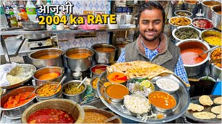 20 Rs मे Sab Kuch  Delhi ka Most Affordable Dhaba Food  Street Food India [upl. by Kelvin]