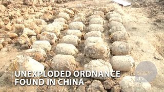 Unexploded ordnance found in north China [upl. by Mccowyn]