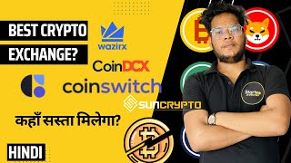 ⚡How To Buy Cryptocurrency In India 🔥Best Crypto Exchange in India [upl. by Katonah]