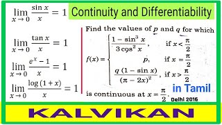 Class 12 Limits One Shot in Tamil  Continuity and Differentiability  Kalvikan [upl. by Ahsirpac680]