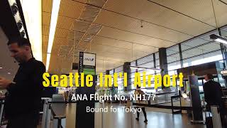 Seattle Intl Airport Departure Flight No ANA H177 Bound for Tokyo [upl. by Brandyn]