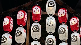 Gion Matsuri 祇園祭 Live🇯🇵27Ennogyojayamapreparation [upl. by Edivad]