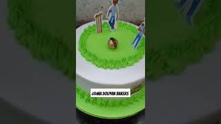 Cricket Cake [upl. by O'Dell]