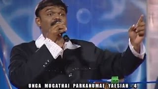 Alangara Vaasalale Official Lyrics Video by Pastor Alwin Thomas  Nandri 6 [upl. by Mireille]