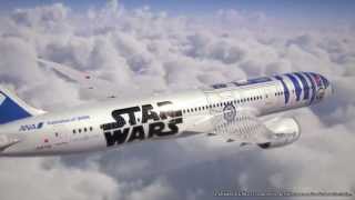 B7879  STAR WARS JET  R2D2 JET [upl. by Llebanna160]