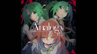 Album Version Ayane  Analogy Higurashi Sotsu OP  Download [upl. by Eckardt]