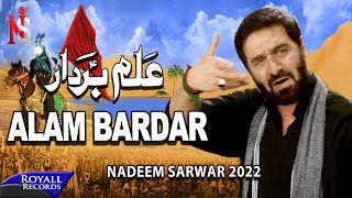 Alam Bardar  Nadeem Sarwar  2022  1444 [upl. by Jess529]