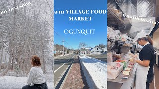 VLOG การทำงานที่ Village food market  Ogunquit ME  Work and travel 2022 🇺🇸 [upl. by Thury]