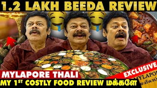 லட்சம் லட்சாம சாப்பிட்டே அழிச்சிட்டேன்😂 Madhan Bab 1st Food Review Interview  Take 1 Tamil [upl. by Han513]