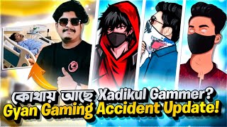 Gyan Gaming এর বর্তমান কি অবস্থা 😭 Xadikul Gamer কোথায়Advance Gaming vs M1NX । IM SHOJIB [upl. by Ecitnerp]