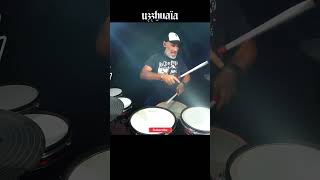 UZZHUAÏA Desde Septiembre drumcover cover milleniummps850 09 [upl. by Kondon]