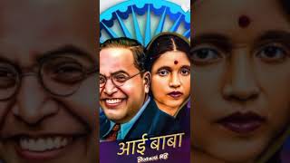 DR BABASAHEB AMBEDKAR JAYANTI SOLAPUR 2024 solapurbhimjayanti shortvideoJay Bheem Warrior video [upl. by Nylirad]