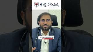 Hyperlipidemia కోసం తెలుసుకొండి hyperlipidemia cholesterol teluguhealthcare [upl. by Esmaria]