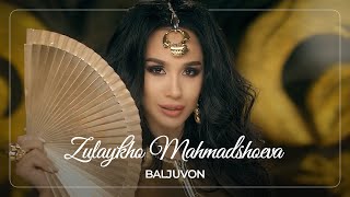 Зулайхо Махмадшоева  Балчувон  Zulaykho Mahmadshoeva  Baljuvon 2019 [upl. by Gelasias828]