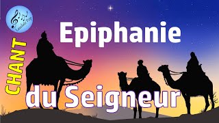 Épiphanie du Seigneur  Une étoile a brillé dans le ciel  Temps de Noël  Chant catholique  Eglise [upl. by Klein]