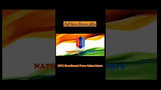 Ncc enrollment form kaise bhare How to fill NCC Enrollment form nationaltestingagency army NCC [upl. by Ecnerret970]