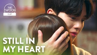 Song Kang still has Park Minyoung in his heart  Forecasting Love and Weather Ep 15 ENG SUB [upl. by Nemra]