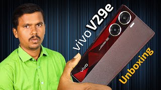 செம்ம ஸ்டைலான Camera மொபைல் ஆனா🤩vivo V29e Unboxing amp Quick Review 🔥🔥🔥TB [upl. by Asertal]