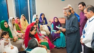 Muslim Wedding  A Pakistani Nikah Ceremony at Jamia Riyadhul Jannah in Mississauga Toronto [upl. by Iliram]