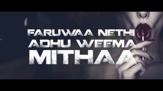 Maatu ft Bey  Rahumeh Nethi Official Lyrics Video [upl. by Jonina]