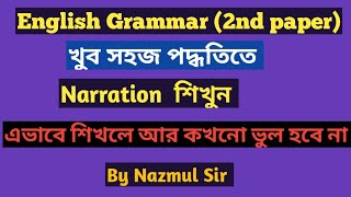 Narration change ।।Direct speech  indirect speech ।। Narration change in English grammar ।। [upl. by Ellak816]