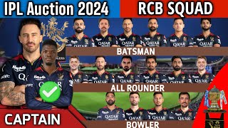 IPL Auction 2024  Royal Challengers Bangalore Final Squad  RCB Team Full Squad 2024 RCB Team 2024 [upl. by Naimaj]